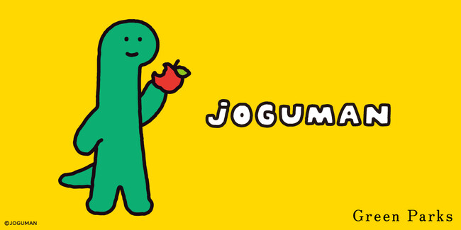 韓国で話題の恐竜キャラクター「ジョグマン」がGreen Parksに登場！落書き風のブラキオと仲間たちのゆるい世界観を表現した別注アイテム