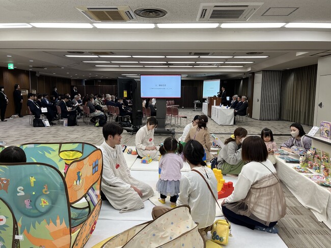 今年で3回目！「子どもまんなか株主総会」を開催しました。