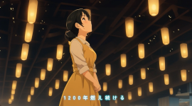 生成AIを活用した観光プロモーション動画