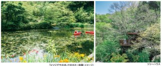 ROKKO森の音ミュージアム 夏イベント「森の音フェス2025」開催2025年7月19日（土）、20日（日）、21日（月・祝）