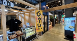 5/16(金)・5/17(土)「じゅーしーおにぎり」北海道江別市野幌EBRIにPOPUP出店! 5/16(金)・5/17(土)「じゅーしーおにぎり」北海道江別市野幌EBRIにPOPUP出店!
