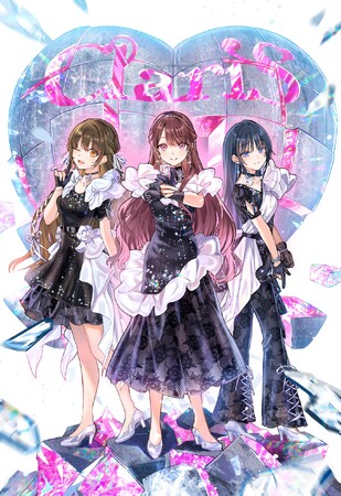 ClariS、本日0:00～セルフカバーシリーズ第3弾となる「アリシア -season 03-」の配信がスタート！配信リリースを記念して、LINE MUSICキャンペーンの開催が決定!!