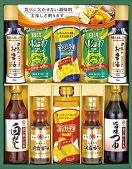 ゆめタウンゆめマート 夏の贈り物2025 承り開始