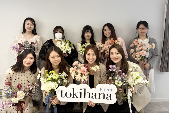 LINEでできる式場探し「トキハナ」花嫁準備プログラムvol.3にて、ARCH DAYS編集長 井上絢香さんによる【アーティフィシャルフラワーブーケDIY体験】を開催！