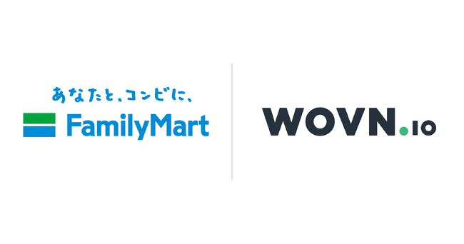 ファミリーマート、サステナビリティサイトを WOVN.io で英語化