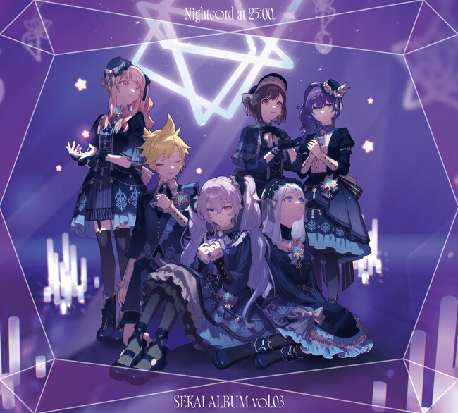 「25時、ナイトコードで。 SEKAI ALBUM vol.3」本日リリース！