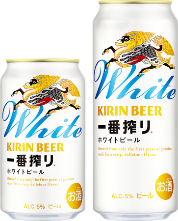 「キリン一番搾り ホワイトビール」 絶好調　発売から約1ヵ月で販売数量が年間販売目標の4割を達成