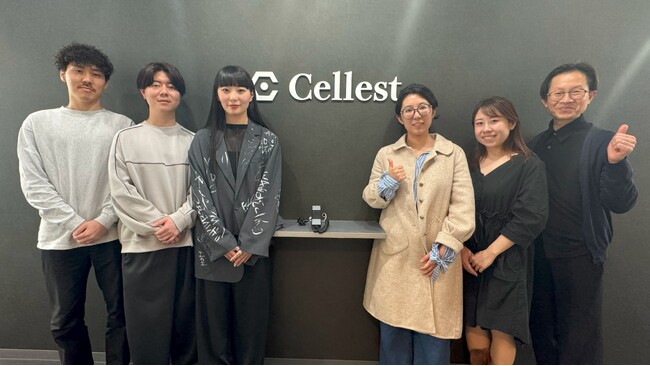 【北陸先端科学技術大学院大学×Cellest 産学連携プロジェクト】第1回ワークショップを実施