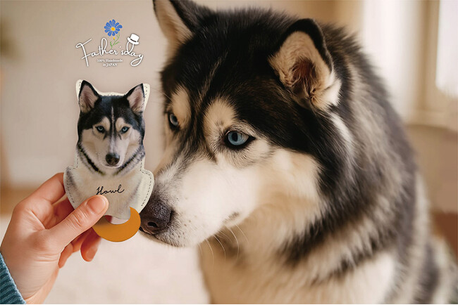 犬好き・猫好きパパに贈りたい！ペットの写真が本革キーケースに。1000円OFF「父の日早割」キャンペーンを6/1まで開催中。