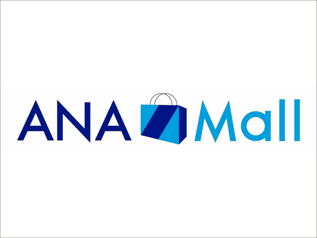 マイルが貯まる！マイルで買える！「ANA Mall」に新規出店