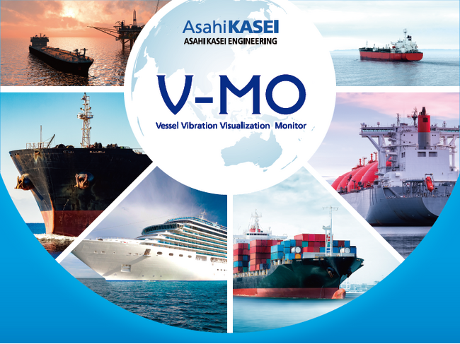 舶用モーター向け状態監視サービス「V-MO」を国際海事展『バリシップ2025』に出展