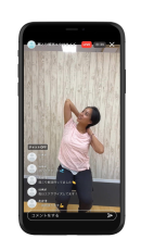 ライブで講座を受講 ライブで講座を受講