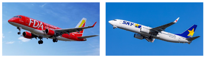 FDA・スカイマーク 全路線で手荷物連帯運送を開始