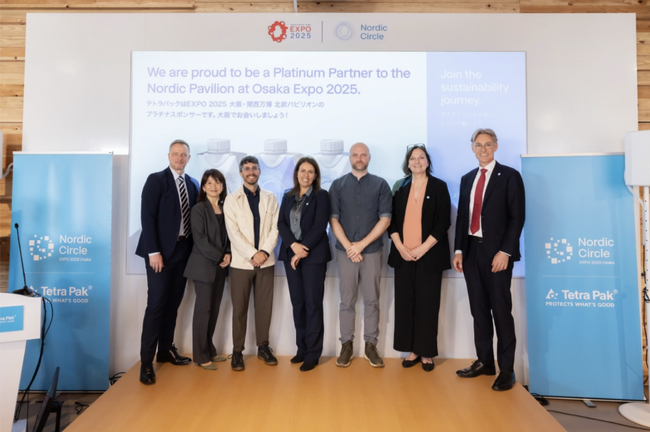日本テトラパック、大阪・関西万博でイベント開催 「未来の食品システムに向けた取組み」