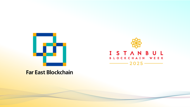 FEB、トルコ最大のWeb3カンファレンス「Istanbul Blockchain Week2025」と戦略的パートナーシップを締結