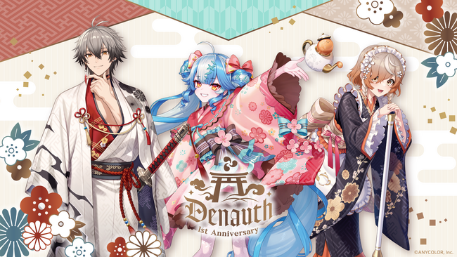 「NIJISANJI EN」に所属する「Denauth」の1周年を記念したオリジナルグッズが全世界で販売決定！2025年5月21日より予約受付開始
