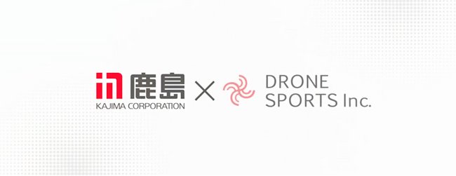 DRONE SPORTS、鹿島建設株式会社への『Rangle』導入インタビュー動画を公式YouTubeチャンネルで公開