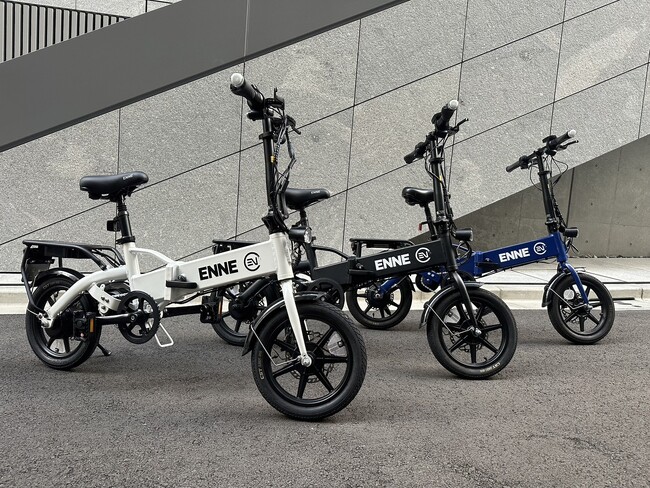 【試乗会開催決定】特許取得のペダル発電機搭載！業界唯一・最強登坂能力モデル「ENNE T600 GR」 先行販売前に体感したい方必見！5月15日・16日・17日・18日・19日の5日間、毎日試乗可能！