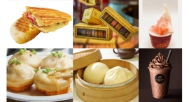 片手でパクっと!『ワンハンドで楽しめる食べ歩きグルメ』を5/24-6/30まで開催 片手でパクっと!『ワンハンドで楽しめる食べ歩きグルメ』を5/24-6/30まで開催