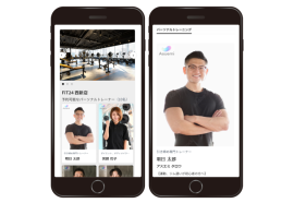 Asuemi画面イメージ Asuemi画面イメージ