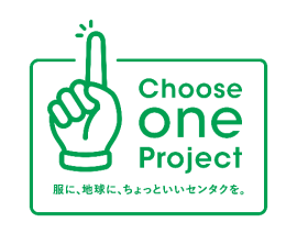 Choose one Project