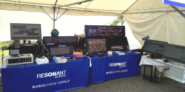 2022年7月8日バステクフォーラム(写真) 2022年7月8日バステクフォーラム(写真)