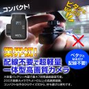 ピタッと貼るだけで簡単に装着 ピタッと貼るだけで簡単に装着
