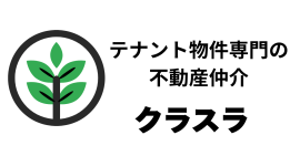 クラスラ