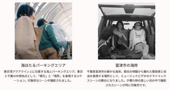 『LET ME KNOW』