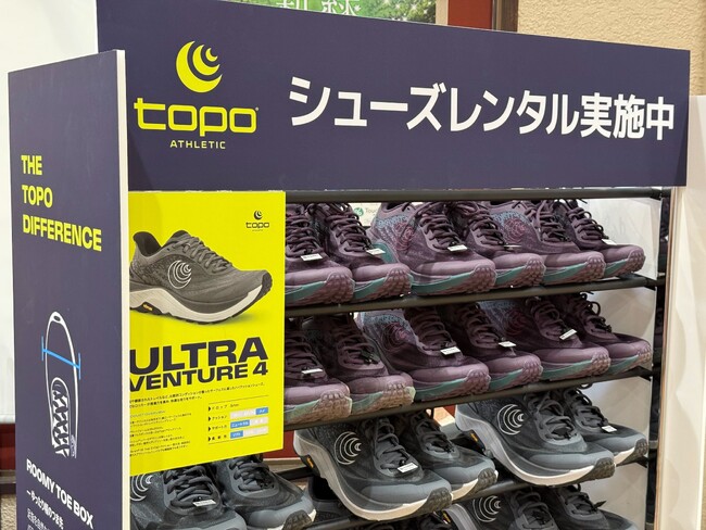 関西初！Topo Athletic(R)(トポアスレチック)の試し履きがuniteでスタート！