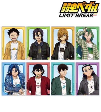 『弱虫ペダル LIMIT BREAK』の描き下ろし 私服×ロードバイクver. トレーディングアクリルカードなどの受注を開始！！アニメ・漫画のオリジナルグッズを販売する「AMNIBUS」にて