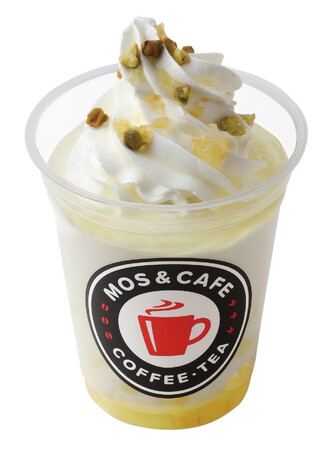 モスバーガー＆カフェ限定で夏にぴったりなドリンクが新登場！「デザートシェイク 日向夏（ひゅうがなつ）＆レモン」「アーモンドミルクの黒糖ティーラテ」