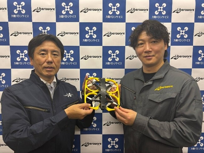 Liberawareと九電ドローンサービスが業務提携に関する覚書を締結