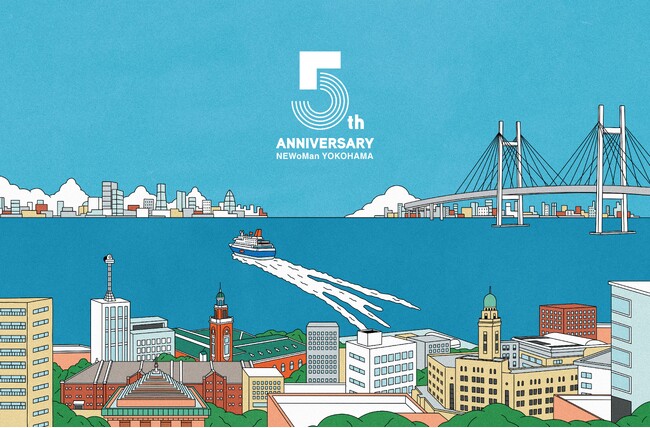 【ニュウマン横浜】 総勢71ショップ参加！開業5周年特別企画「NEWoMan YOKOHAMA 5th Anniversary」を開催！
