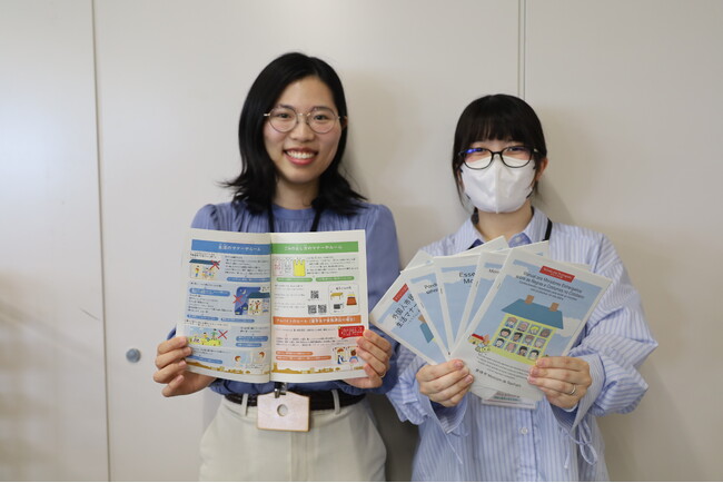 【豊橋】2025年4月から窓口の多言語対応を強化!「多言語指差しコミュニケーションボード」での対応を開始