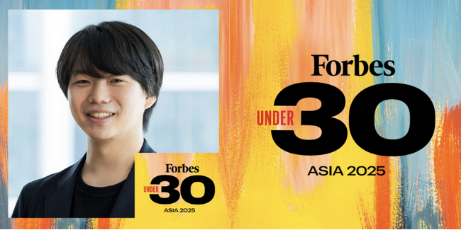 株式会社PoliPoli 代表取締役 伊藤和真、「Forbes 30 Under 30 Asia 2025」に選出　～政策プラットフォームを通じた社会変革への貢献を評価～