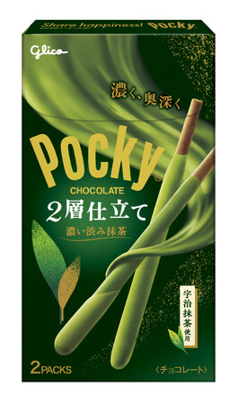 抹茶の風味を引き出したチョコレートを丁寧に重ねることで実現した、濃く奥深い味わいのポッキー　「ポッキー2層仕立て＜濃い渋み抹茶＞」　5月20日（火）より発売