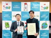 株式会社HANMANE、地元小学校へオリジナル絵本を寄贈　～働くことの大切さを伝える絵本を通して、子どもたちにエールを～
