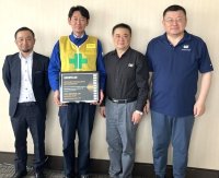 トピー工業の建設機械用足回り部品部門、米国キャタピラー社のSER(優秀取引先評価)において最高位の認証を取得