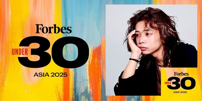 「Forbes 30 Under 30 Asia 2025」にHA-LU代表取締役CEO岡春翔が選出