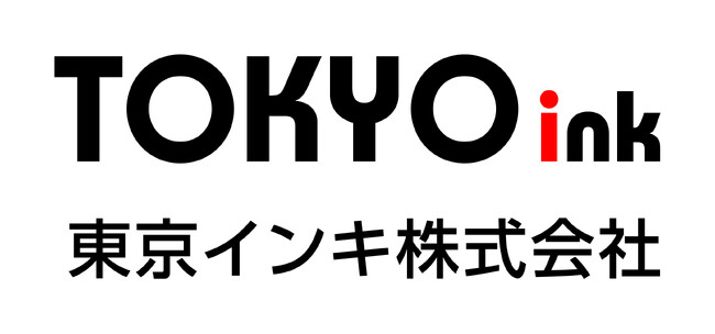 2025年3月期 決算短信の発表について
