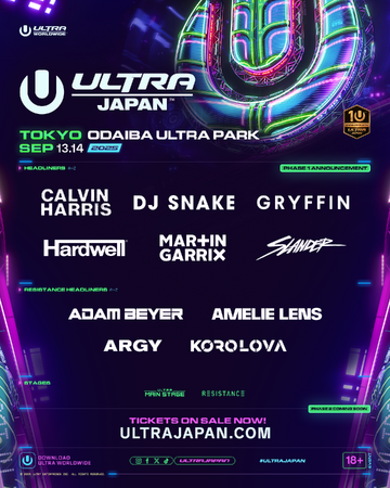日本最大級の都市型ダンスミュージックフェスティバル「ULTRA JAPAN 2025」出演アーティスト1st ラインナップ10組が発表