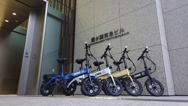 TKG MAX出力機の中で最安値12万円台から！登坂能力爆上げ×航続距離他社比2倍「ENNE T600GR」数量限定最大60％OFFなくなり次第定価販売へ。ご予約はお早めに！先行販売価格決定のお知らせ