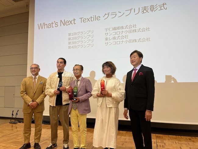 初開催の素材総合展「東京テキスタイルスコープ」にて、弊社代表の下地が登壇