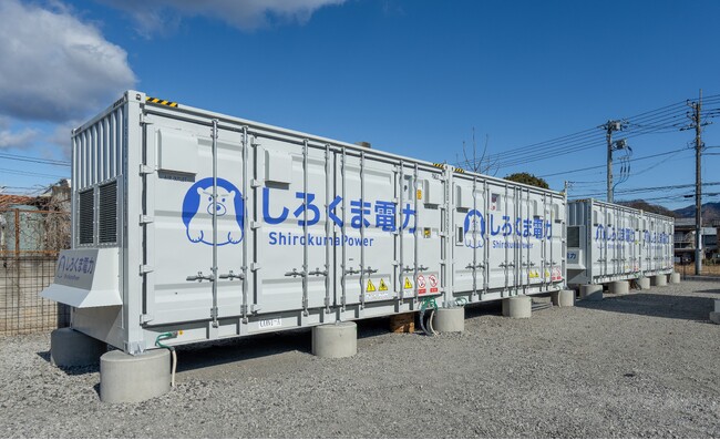 しろくま電力は、2024年度 長期脱炭素電源オークションで落札。総開発量は5.3GWhに