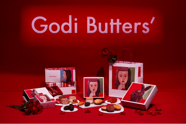 ゴディバ、世界初「Godi Butters’」発表会開催