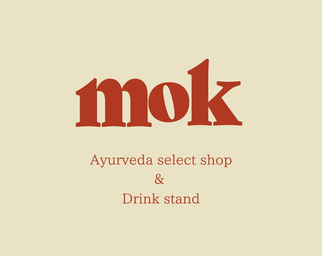 スリランカアーユルヴェーダブランド「mok」がスリランカフェスティバル鎌ケ谷2025に出店決定