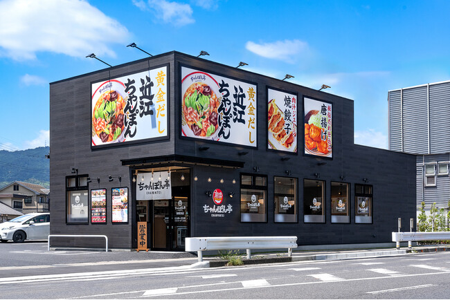 【近江ちゃんぽん亭 御殿浜店】1周年感謝祭 開催!