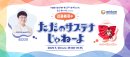 uc_02