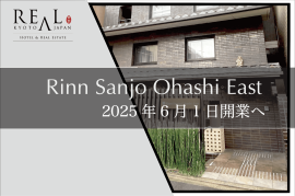 Rinn Sanjo Ohashi East 6月1日開業 Rinn Sanjo Ohashi East 6月1日開業